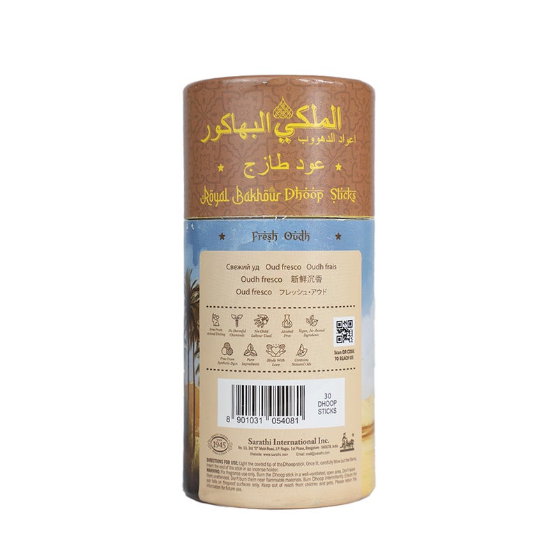 Royal Bakhour Dhoop Fresh Ough Premium Fragrance 30 Incense Sticks - Image 3